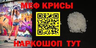 стаф Волжск