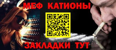 стаф Волжск