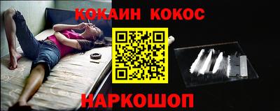 марки nbome Волжский