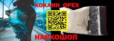 стаф Волжск
