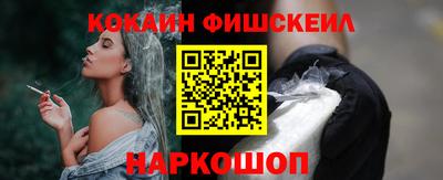 трава Волгодонск