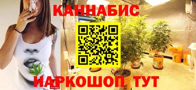 трава Волгодонск