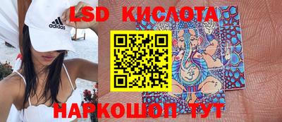 стаф Волжск
