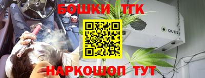 трава Волгодонск