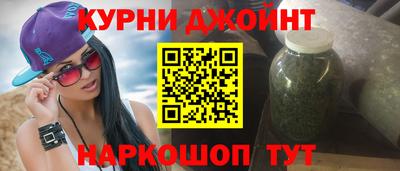 трава Волгодонск