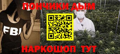 стаф Волжск