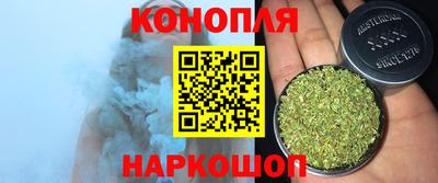 трава Волгодонск