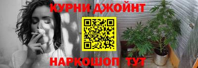 марки nbome Волжский