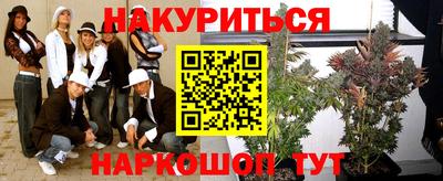 стаф Волжск