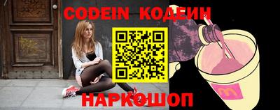 каннабис Краснодар