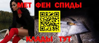 стаф Волжск