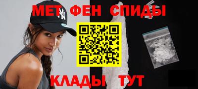 трава Волгодонск