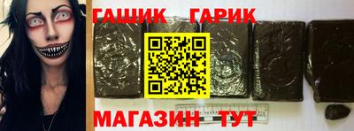 трава Волгодонск