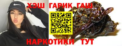 дурь Краснознаменск