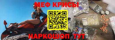 трава Волгодонск