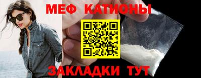 трава Волгодонск
