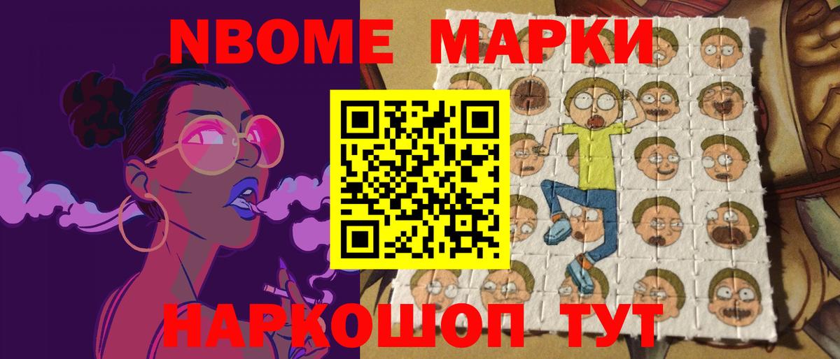 Екатеринбург  ЛСД экстази ecstasy  Вход с VPN 